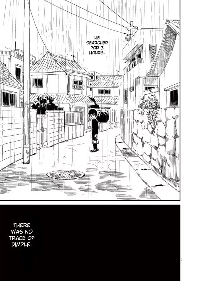 Mob Psycho 100 Chapter 19 page 9 - Chapter 19: Conclusion