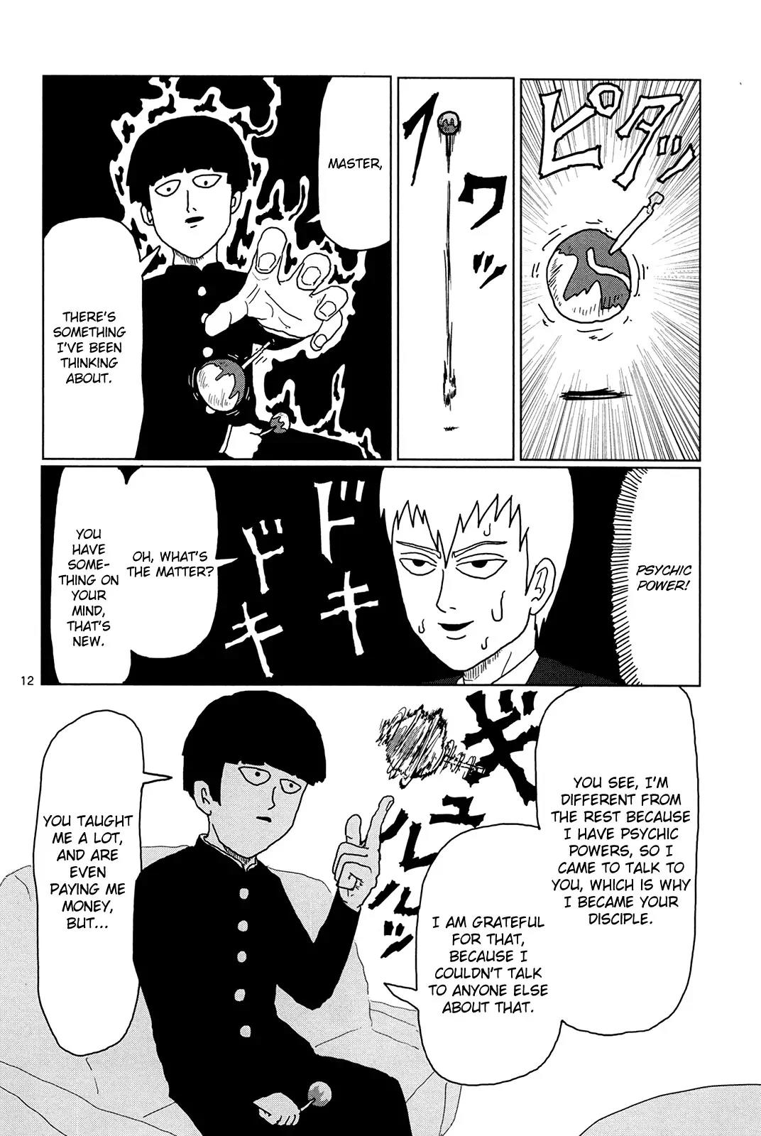Mob Psycho 100 Chapter 2 page 12 - Chapter 2: A Naive Question