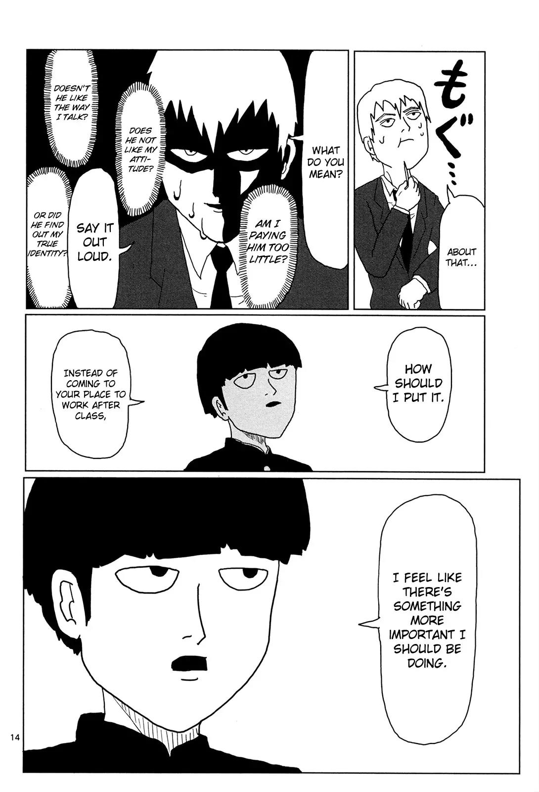 Mob Psycho 100 Chapter 2 page 14 - Chapter 2: A Naive Question