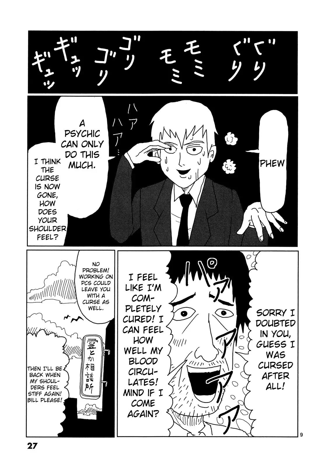 Mob Psycho 100 Chapter 2 page 9 - Chapter 2: A Naive Question
