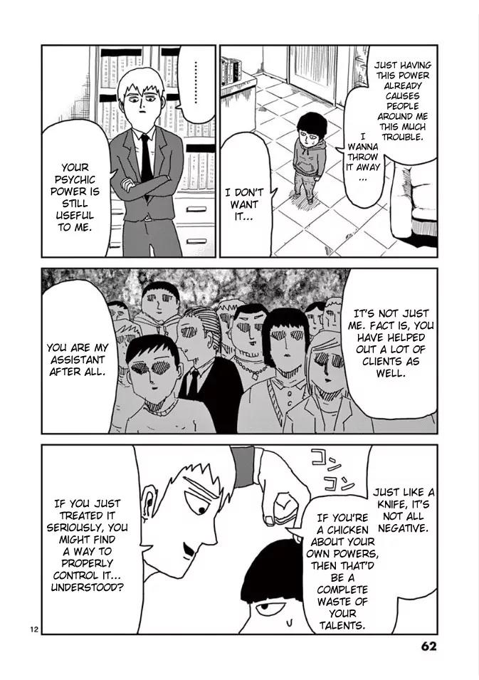 Mob Psycho 100 Chapter 20 page 12 - Chapter 20: Student Council