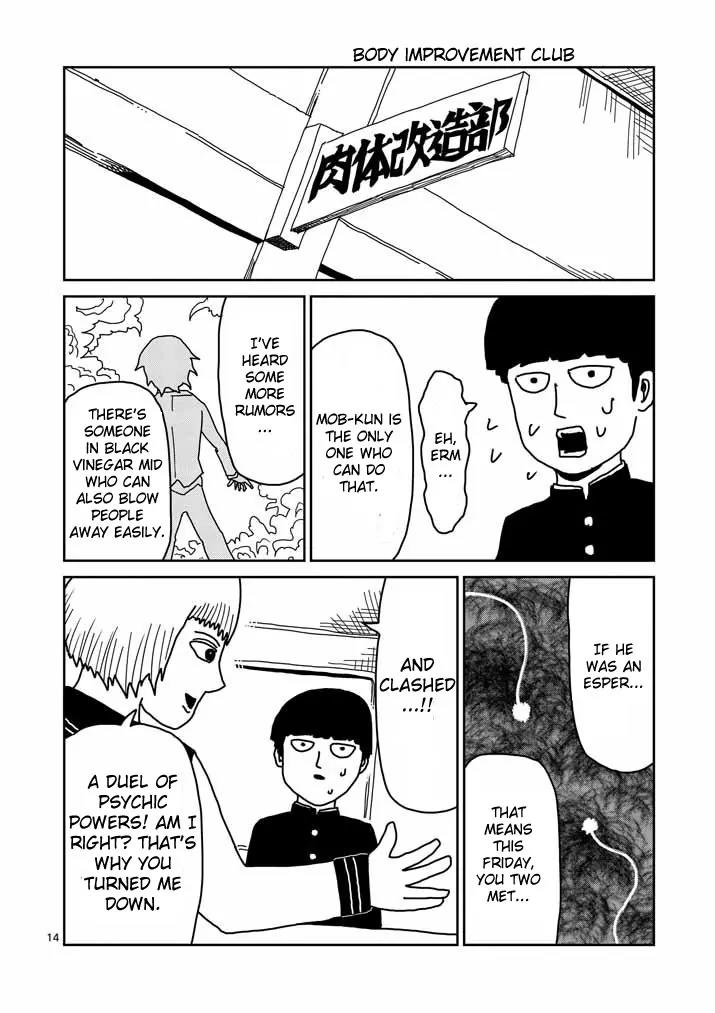 Mob Psycho 100 Chapter 20 page 14 - Chapter 20: Student Council