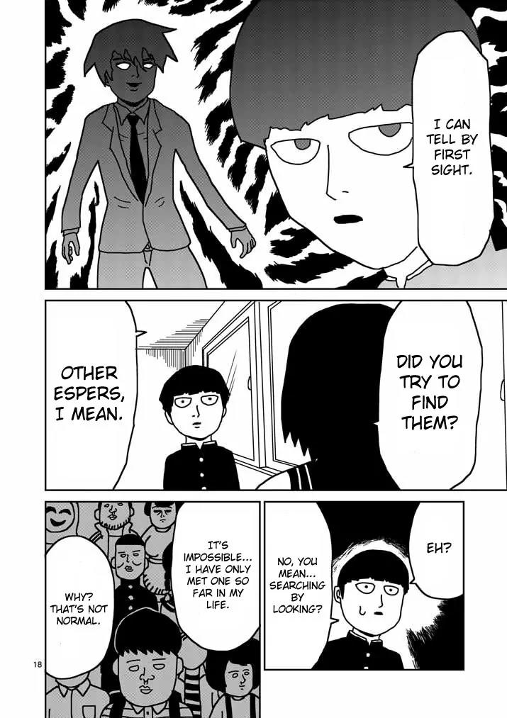 Mob Psycho 100 Chapter 20 page 18 - Chapter 20: Student Council