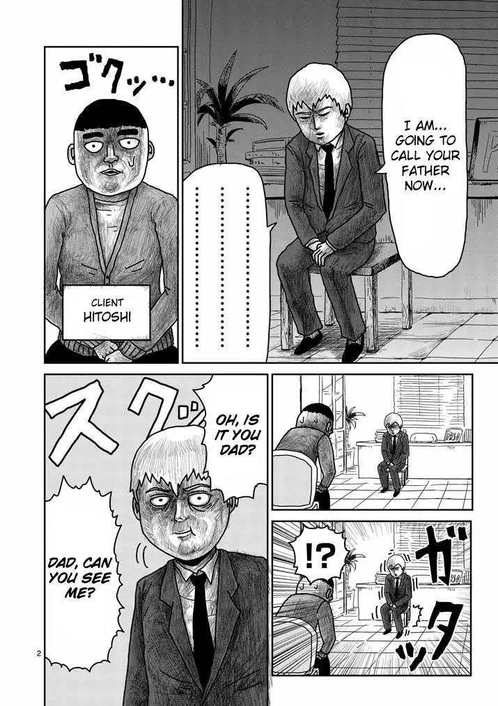 Mob Psycho 100 Chapter 20 page 2 - Chapter 20: Student Council