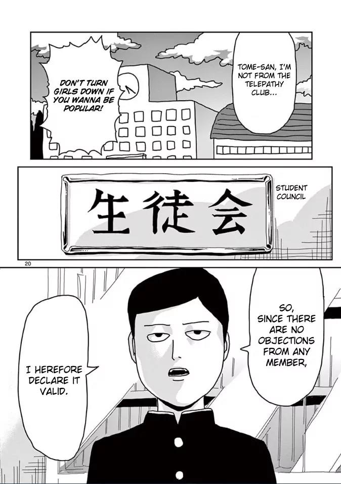Mob Psycho 100 Chapter 20 page 20 - Chapter 20: Student Council