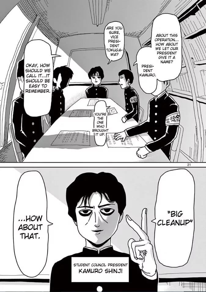 Mob Psycho 100 Chapter 20 page 21 - Chapter 20: Student Council