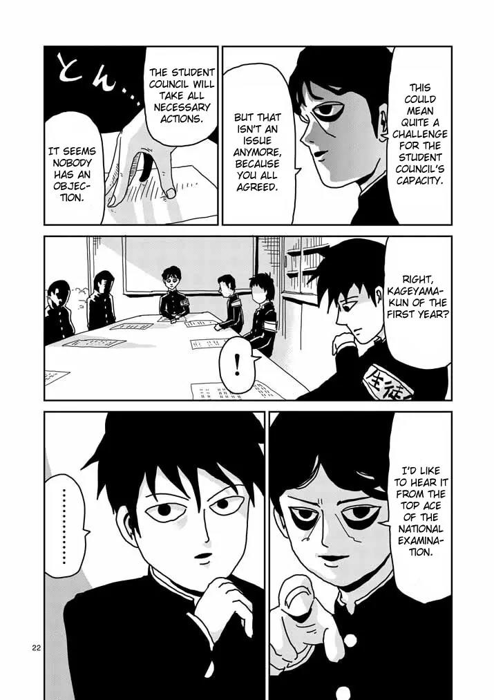 Mob Psycho 100 Chapter 20 page 22 - Chapter 20: Student Council