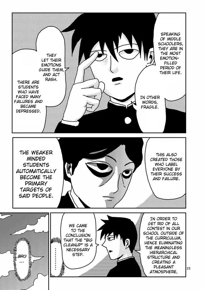 Mob Psycho 100 Chapter 20 page 23 - Chapter 20: Student Council