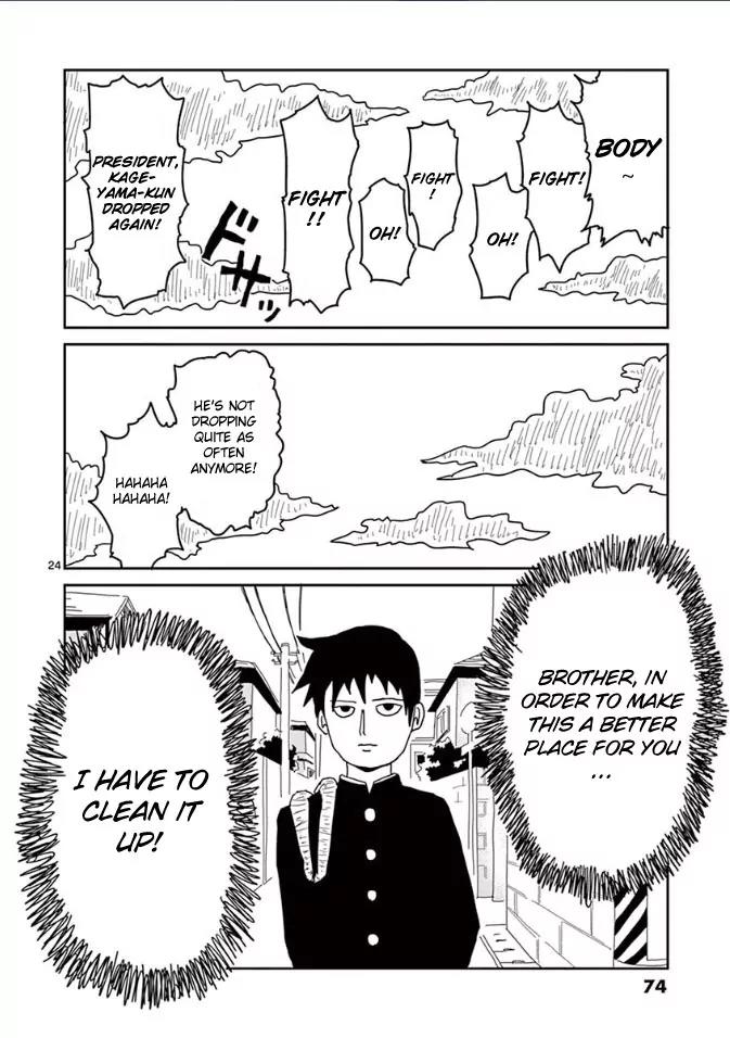 Mob Psycho 100 Chapter 20 page 24 - Chapter 20: Student Council
