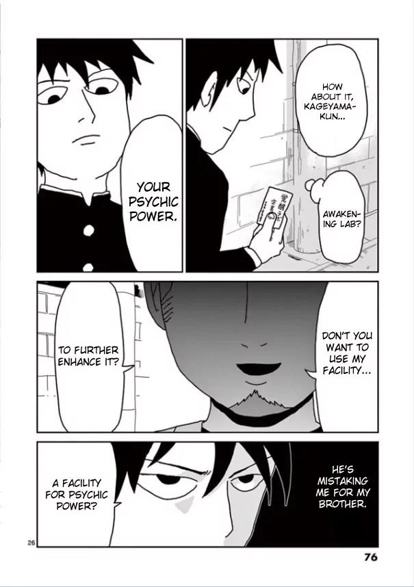 Mob Psycho 100 Chapter 20 page 26 - Chapter 20: Student Council