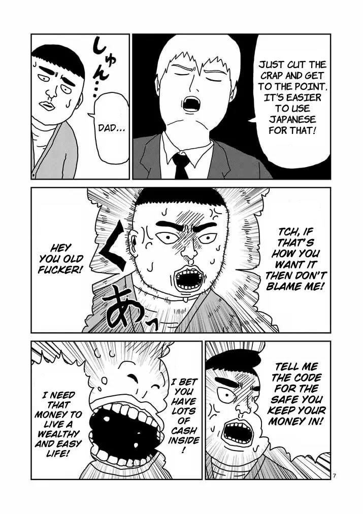 Mob Psycho 100 Chapter 20 page 7 - Chapter 20: Student Council