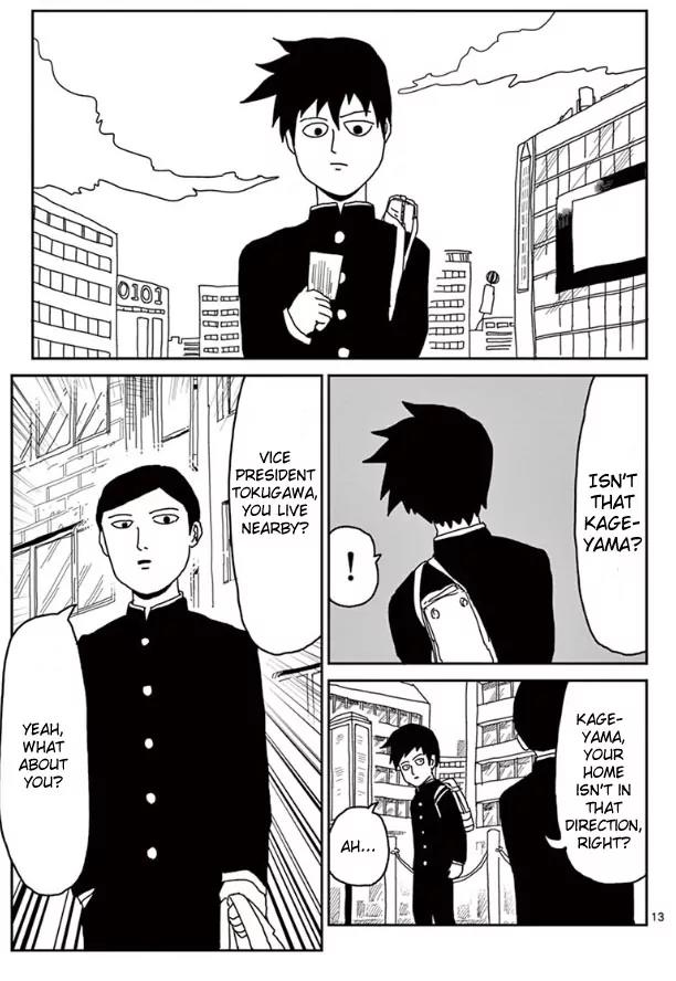 Mob Psycho 100 Chapter 21 page 13 - Chapter 21: Urabanchou of Salt Mid