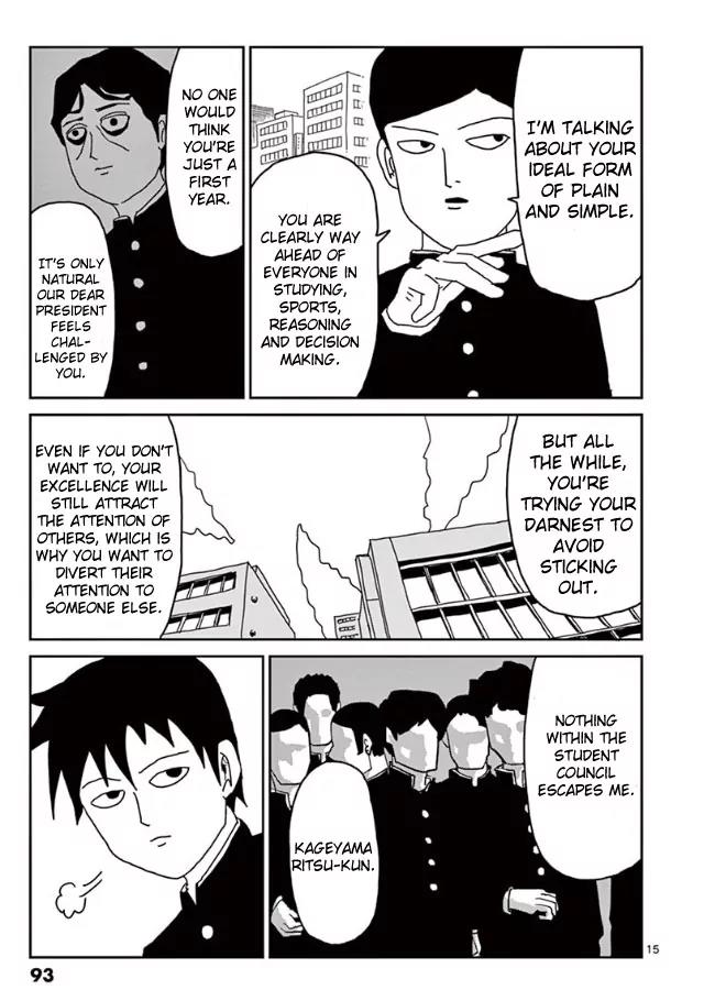Mob Psycho 100 Chapter 21 page 15 - Chapter 21: Urabanchou of Salt Mid