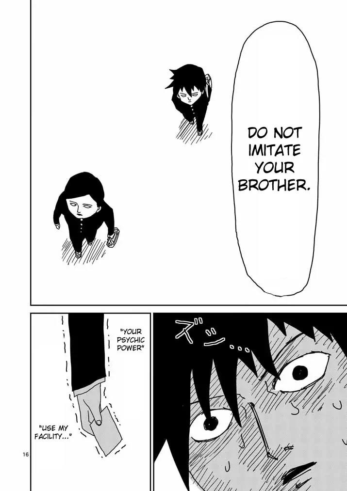 Mob Psycho 100 Chapter 21 page 16 - Chapter 21: Urabanchou of Salt Mid