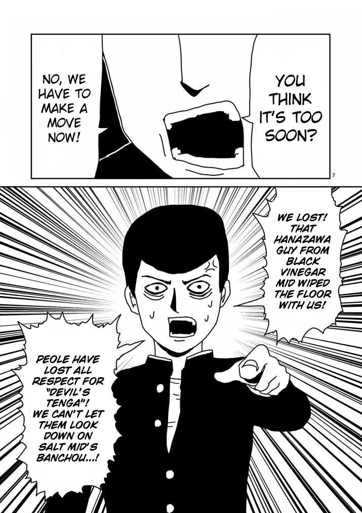 Mob Psycho 100 Chapter 21 page 7 - Chapter 21: Urabanchou of Salt Mid