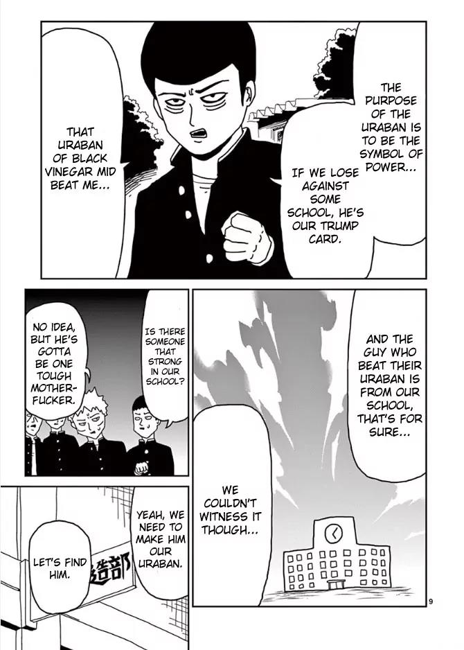 Mob Psycho 100 Chapter 21 page 9 - Chapter 21: Urabanchou of Salt Mid