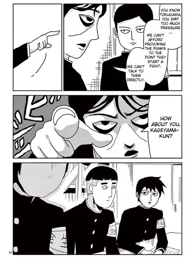 Mob Psycho 100 Chapter 22 page 10 - Chapter 22: Awakening Lab
