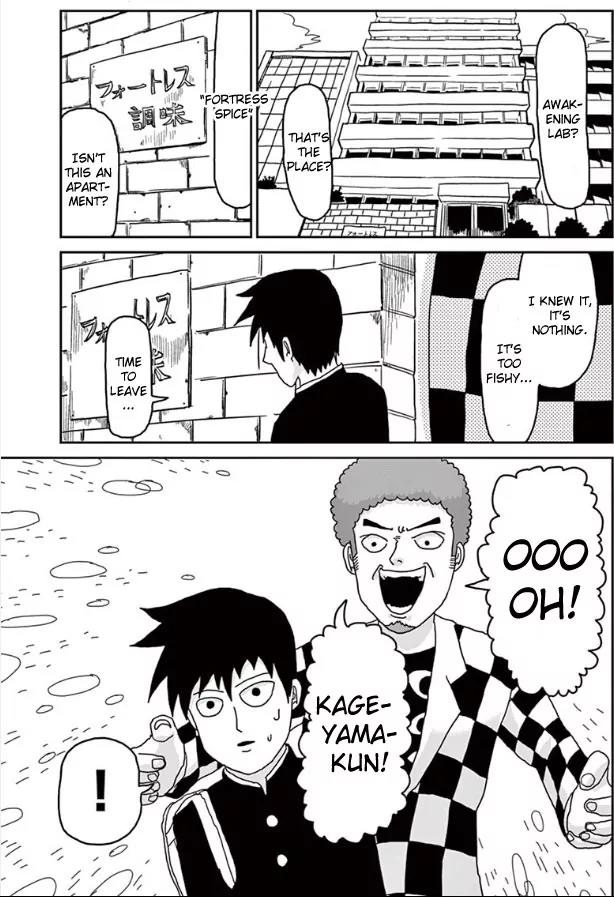 Mob Psycho 100 Chapter 22 page 13 - Chapter 22: Awakening Lab