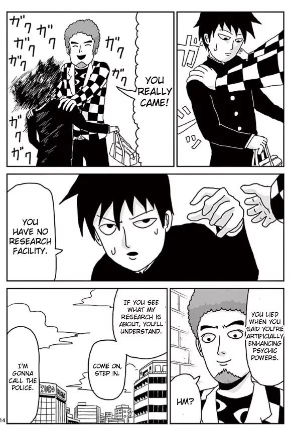 Mob Psycho 100 Chapter 22 page 14 - Chapter 22: Awakening Lab