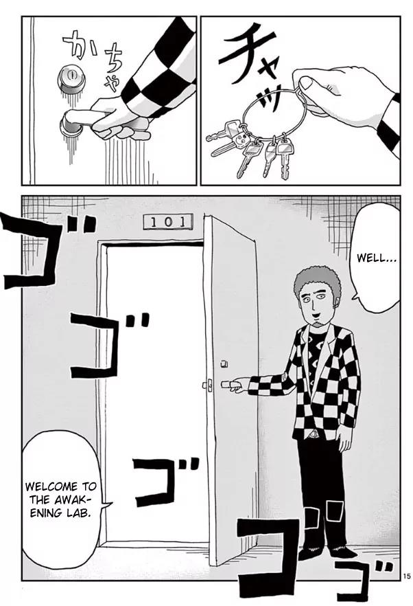 Mob Psycho 100 Chapter 22 page 15 - Chapter 22: Awakening Lab