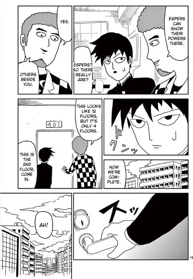 Mob Psycho 100 Chapter 22 page 18 - Chapter 22: Awakening Lab