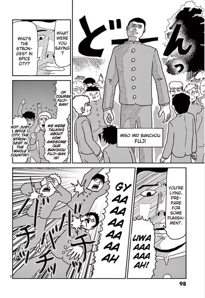 Mob Psycho 100 Chapter 22 page 2 - Chapter 22: Awakening Lab