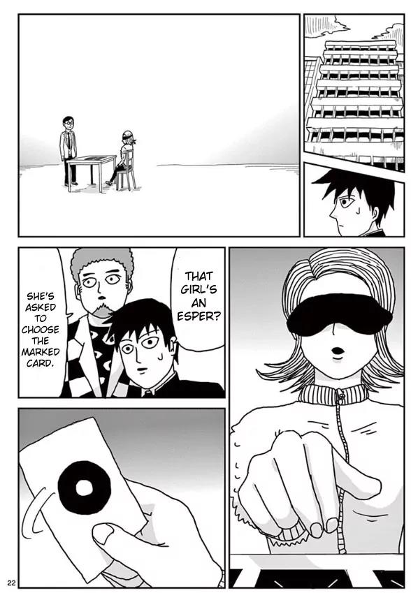 Mob Psycho 100 Chapter 22 page 21 - Chapter 22: Awakening Lab