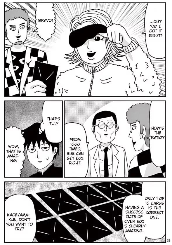 Mob Psycho 100 Chapter 22 page 22 - Chapter 22: Awakening Lab