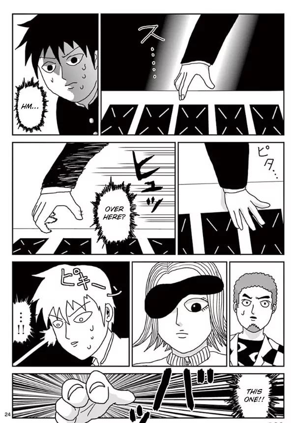 Mob Psycho 100 Chapter 22 page 23 - Chapter 22: Awakening Lab