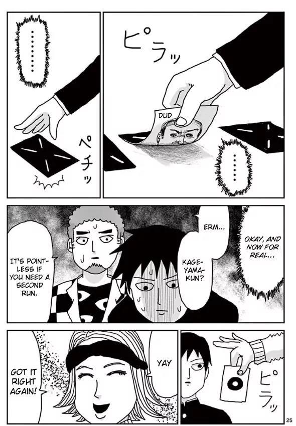 Mob Psycho 100 Chapter 22 page 24 - Chapter 22: Awakening Lab