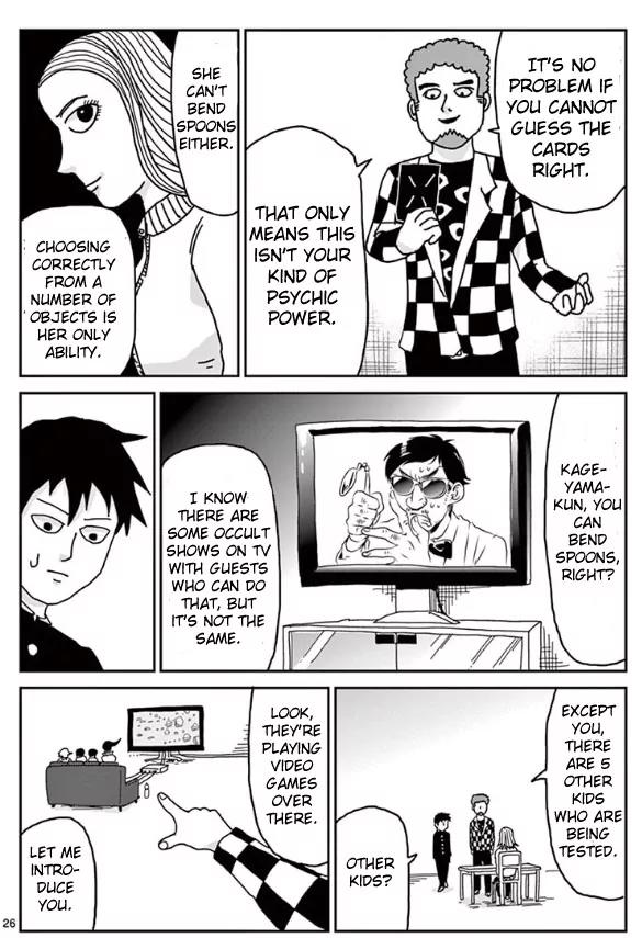 Mob Psycho 100 Chapter 22 page 25 - Chapter 22: Awakening Lab