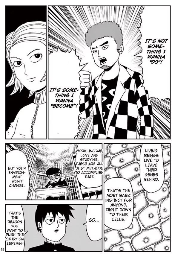 Mob Psycho 100 Chapter 22 page 27 - Chapter 22: Awakening Lab