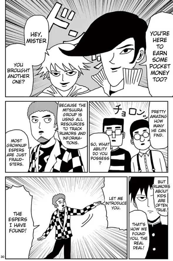Mob Psycho 100 Chapter 22 page 29 - Chapter 22: Awakening Lab