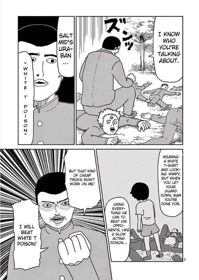 Mob Psycho 100 Chapter 22 page 3 - Chapter 22: Awakening Lab