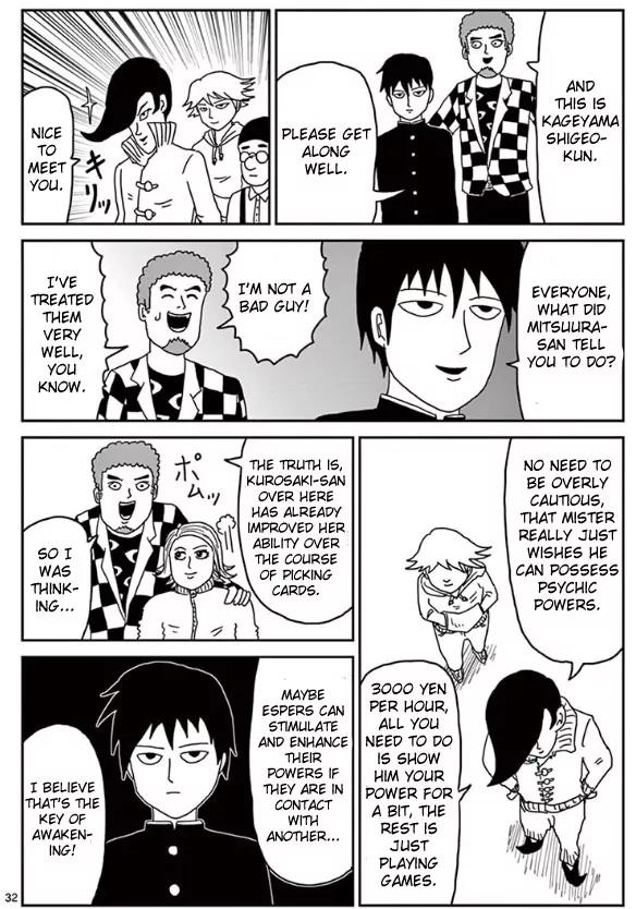 Mob Psycho 100 Chapter 22 page 31 - Chapter 22: Awakening Lab