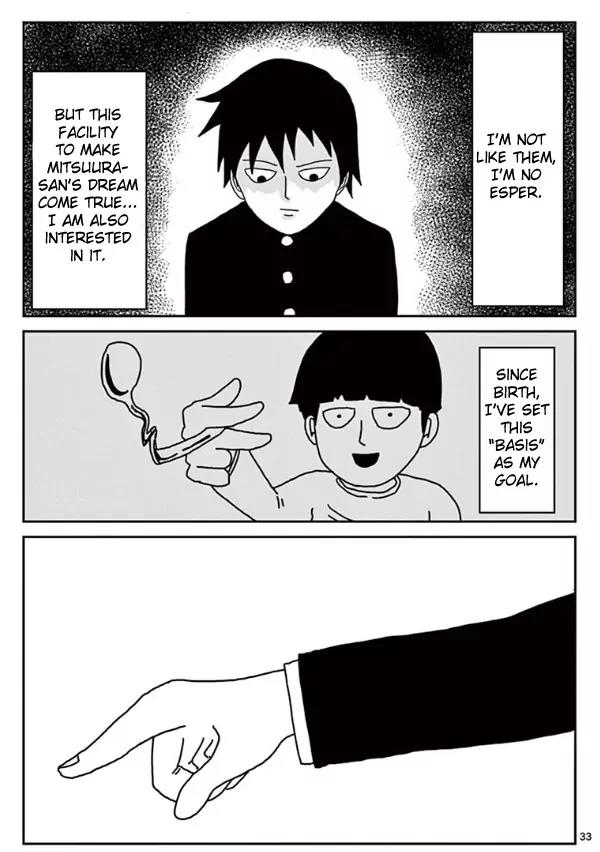 Mob Psycho 100 Chapter 22 page 32 - Chapter 22: Awakening Lab