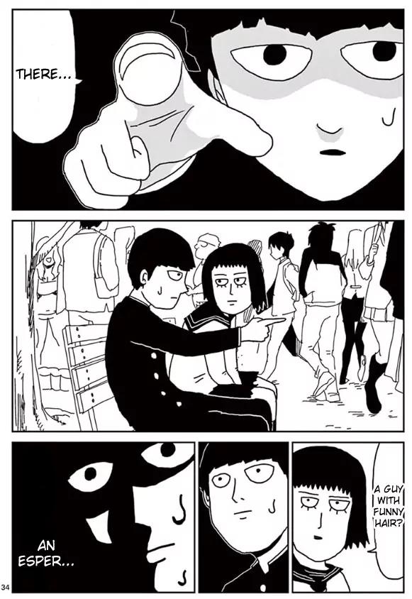 Mob Psycho 100 Chapter 22 page 33 - Chapter 22: Awakening Lab