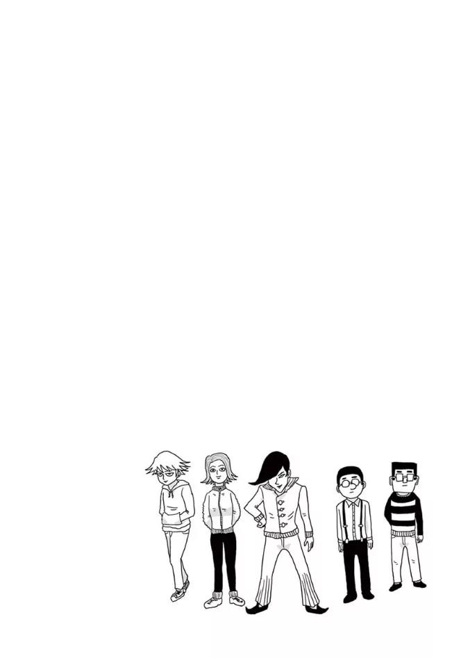 Mob Psycho 100 Chapter 22 page 35 - Chapter 22: Awakening Lab