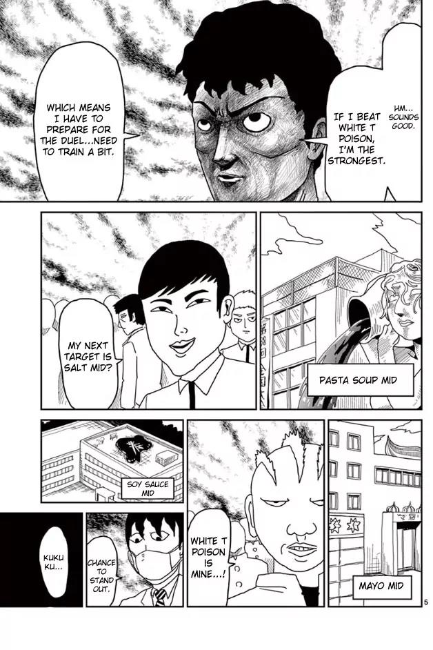 Mob Psycho 100 Chapter 22 page 5 - Chapter 22: Awakening Lab