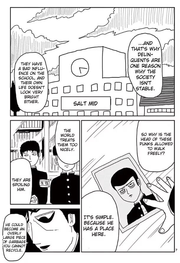 Mob Psycho 100 Chapter 22 page 7 - Chapter 22: Awakening Lab