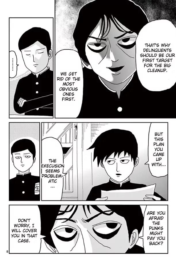 Mob Psycho 100 Chapter 22 page 8 - Chapter 22: Awakening Lab