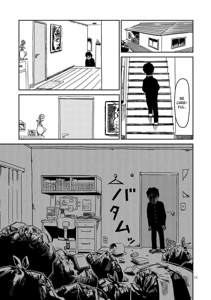 Mob Psycho 100 Chapter 23 page 11 - Chapter 23: For the Sake of Growing
