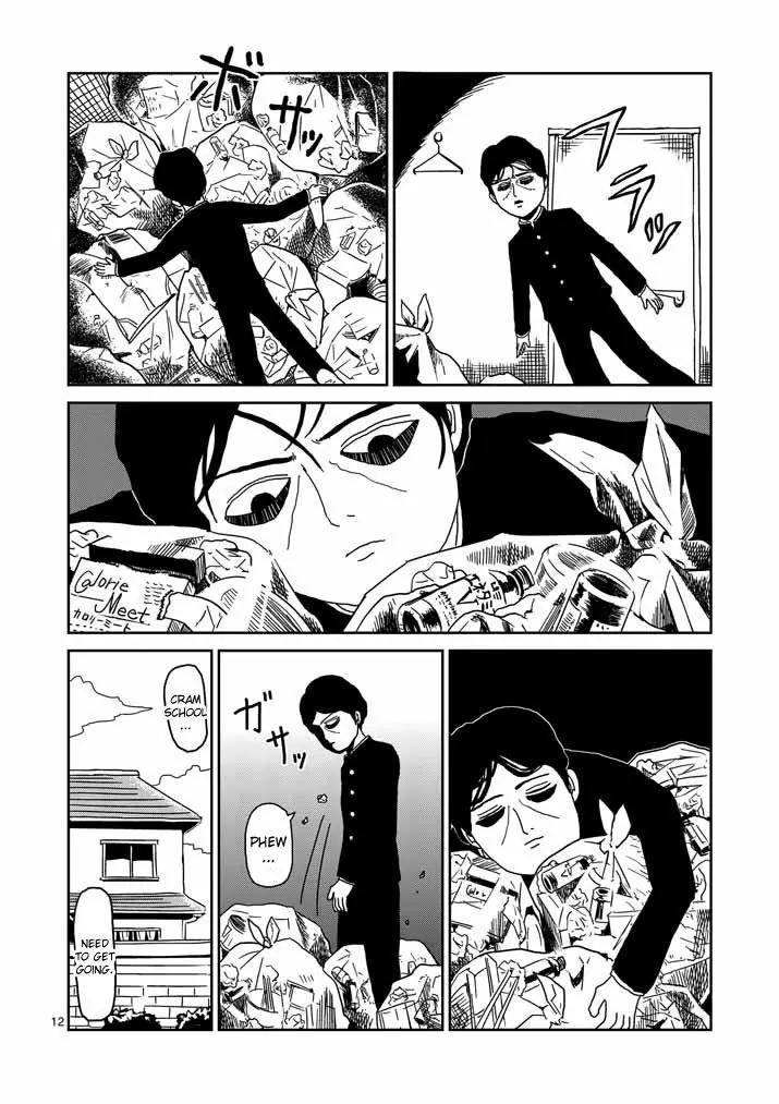 Mob Psycho 100 Chapter 23 page 12 - Chapter 23: For the Sake of Growing