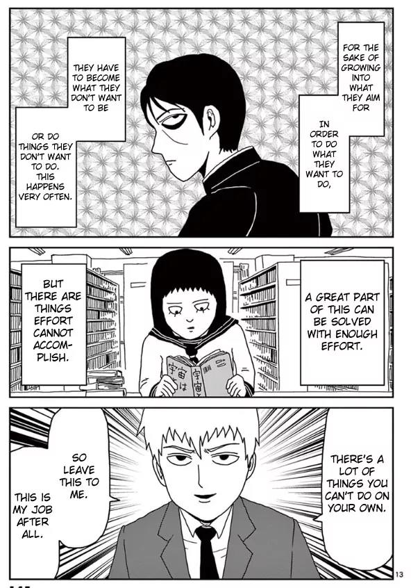 Mob Psycho 100 Chapter 23 page 13 - Chapter 23: For the Sake of Growing