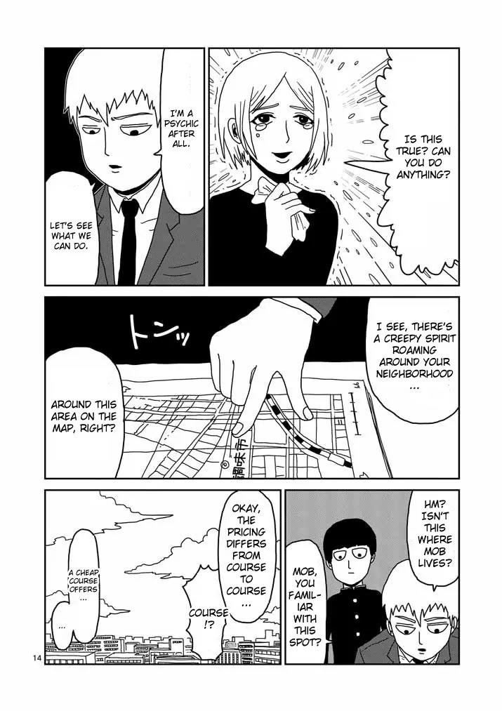 Mob Psycho 100 Chapter 23 page 14 - Chapter 23: For the Sake of Growing
