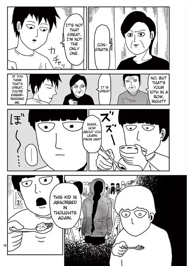 Mob Psycho 100 Chapter 23 page 16 - Chapter 23: For the Sake of Growing