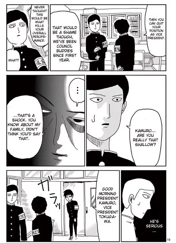 Mob Psycho 100 Chapter 23 page 19 - Chapter 23: For the Sake of Growing