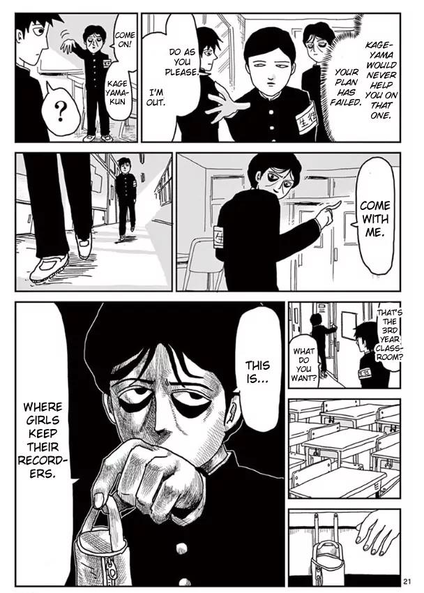 Mob Psycho 100 Chapter 23 page 21 - Chapter 23: For the Sake of Growing