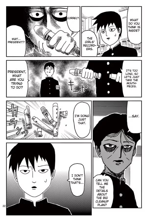 Mob Psycho 100 Chapter 23 page 22 - Chapter 23: For the Sake of Growing