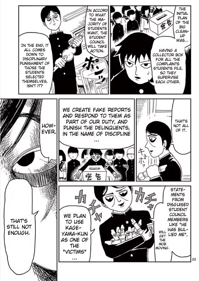 Mob Psycho 100 Chapter 23 page 23 - Chapter 23: For the Sake of Growing